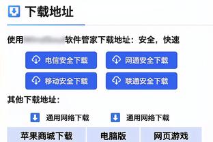 亚马尔本场比赛数据：2进球&25次丢失球权，评分8.6全场最高